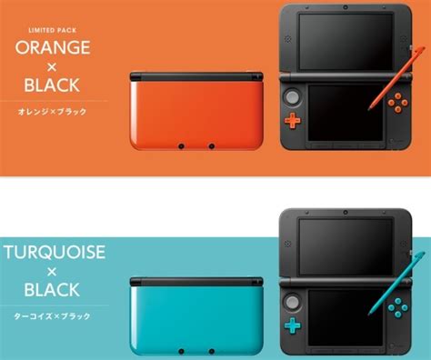 Nintendo new 3ds xl colors 307913-New nintendo 3ds xl colours ...