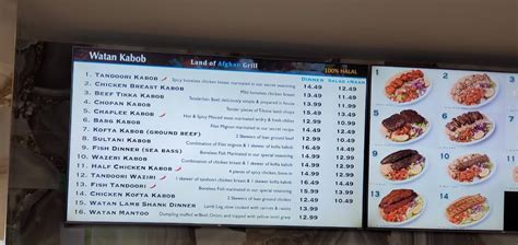 Menu at Watan Kabob - Financial Drive restaurant, Mississauga ...