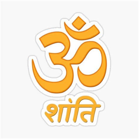 "Yoga Om Shanti" Sticker for Sale by rayush | Redbubble