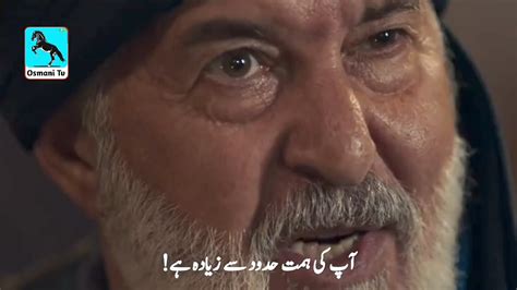 Kurulus Usman season 6 Episode 168 Trailer 1 Urdu subtitles HD Quality ...