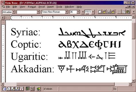 Extended Alphabets (Coptic • Syriac • Ugaritic • Akkadian)