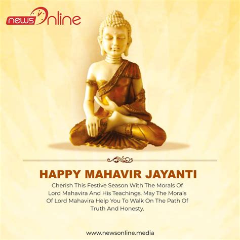 Happy Mahavir Jayanti 2023 Wishes, Quotes, Images, Whatsapp Status