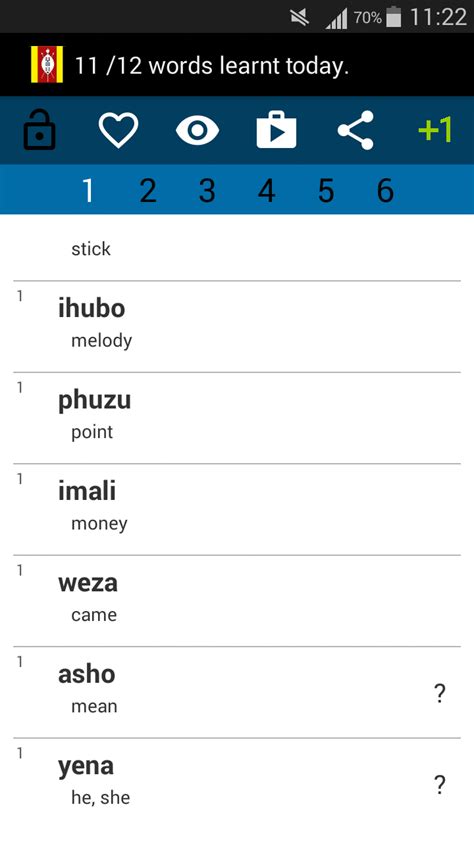 Beginner Zulu:Amazon.in:Appstore for Android