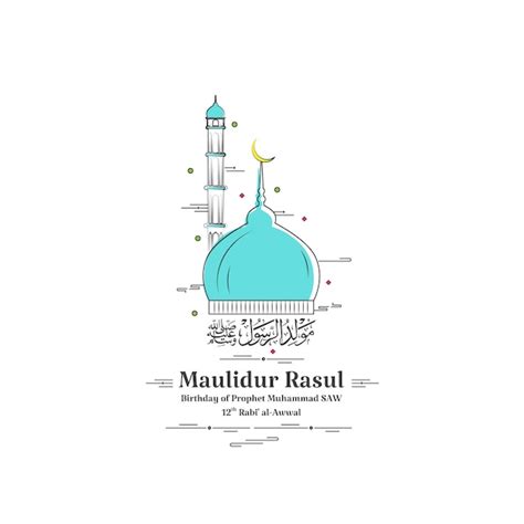 Premium Vector | Mawlid AnNabi or Maulidur Rasul Poster Illustration