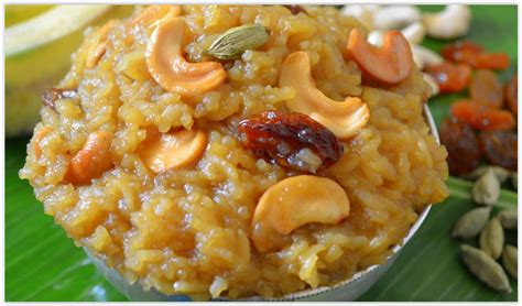 Sweet Pongal Recipe - Indoindians.com