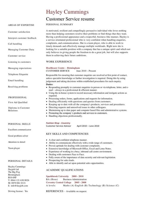 30+ Customer Service Resume Examples ᐅ TemplateLab