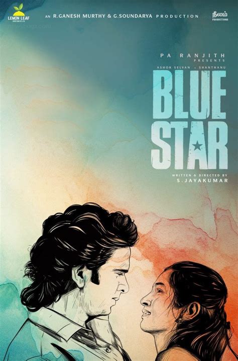 Blue Star Tamil Movie (2023) - Cast, Trailer, OTT, Songs, Release Date ...