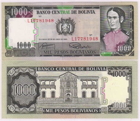 Bolivia - 1000 bolivinanos 1982 unc currency note - KB Coins & Currencies