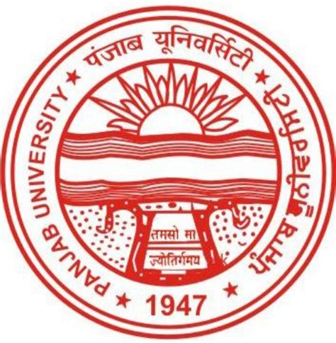 Punjab University Chandigarh PU Logo