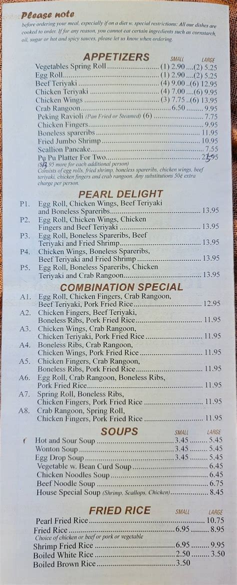 Menu at Eastern Pearl restaurant, Webster