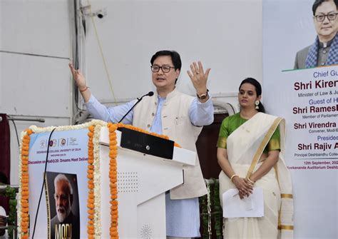 Kiren Rijiju on Twitter: "There should be no politics when it comes to ...