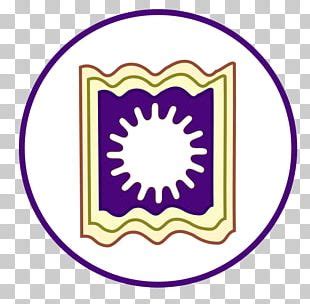 University Of Rajshahi PNG Images, University Of Rajshahi Clipart Free ...