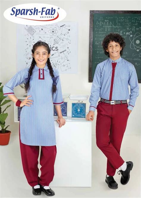 Narayana School Uniform Fabric By Sparsh Fab at best price in Mumbai