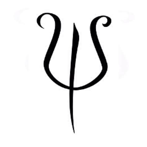 This symbol appeared to me tonight. Could anyone help me figure out ...