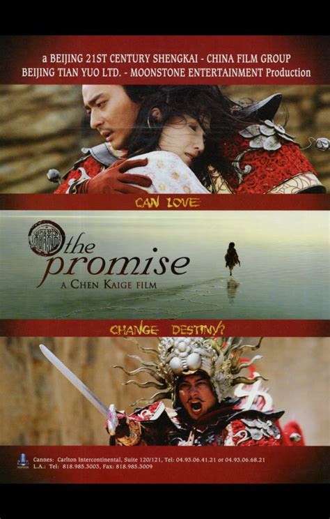 The Promise Movie Posters From Movie Poster Shop