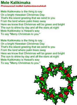 Mele Kalikimaka Hawaiian Christmas Song | Hawaiian christmas, Hawaii ...