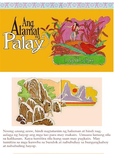 Alamat NG Palay | PDF