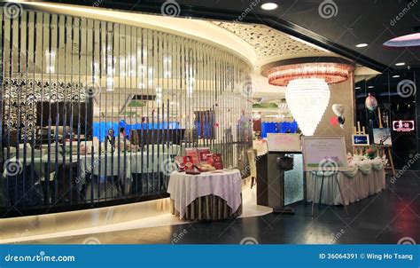 Oriental Lily Restaurant in Hong Kong Editorial Photo - Image of ...