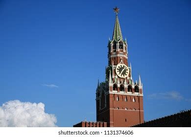 Moscow Kremlin Architecture Stock Photo 1131374606 | Shutterstock