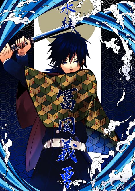 Giyuu Tomioka Wallpaper By Yui Yuiko Kimetsu No Yaiba Personagens ...