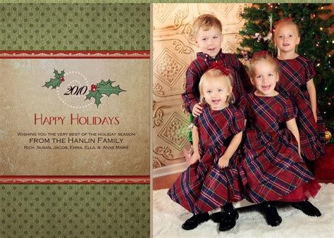 Giggles Photography: Hanlin Christmas Cards