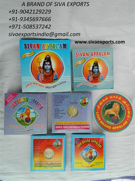 Appalam manufacturers - Siva Exports. Ph:+91-9042129229