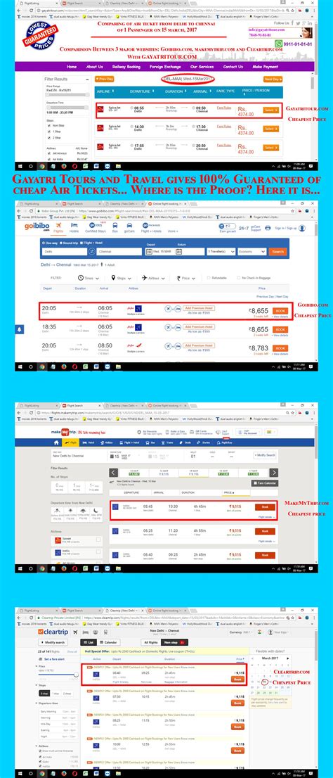 Air ticket booking comparison with major websites... such as MakeMyTrip ...