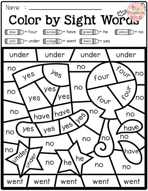 Free Color by Code -Sight Words Primer | Sight words kindergarten ...