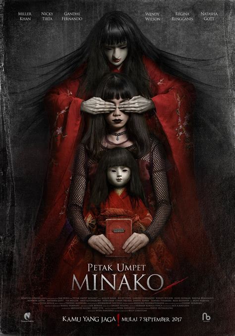 Minako Hide and Seek (2017) - Posters — The Movie Database (TMDB)