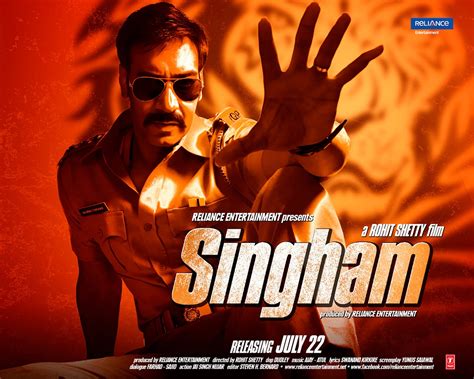 Singham Movie Dialogues (Filmy Quotes) - Ajay Devgan - Meinstyn Solutions