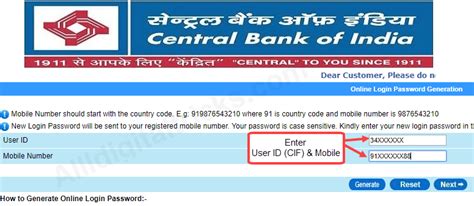 Central Bank of India - Activate/Register Net Banking Online ...