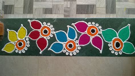 Simple Border Rangoli Designs For Doors