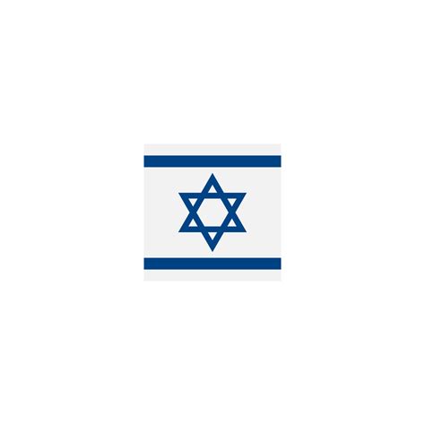 Israel Flag logo or icon design 14401511 Vector Art at Vecteezy