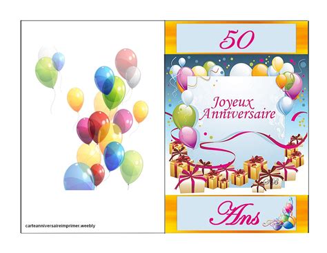 Carte gratuite à imprimer: Carte anniversaire 50 ans à imprimer