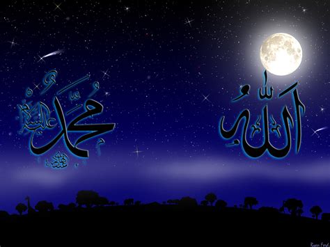 Name of Allah and Muhammad SAW With Moon - Islamic Wallpaper - Islamic ...