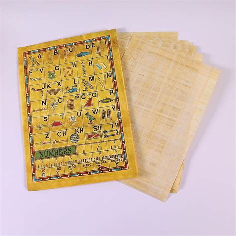 Egyptian Papyrus Sheets 20cm X 30cm Pack of 10 by BCreative ® : Amazon ...