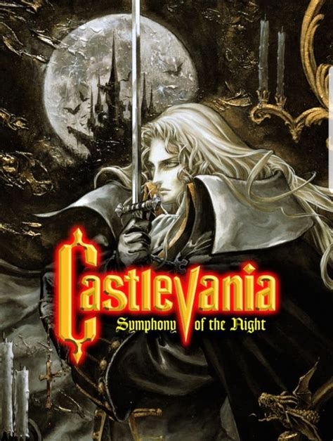 Castlevania: Symphony of the Night | Gammicks