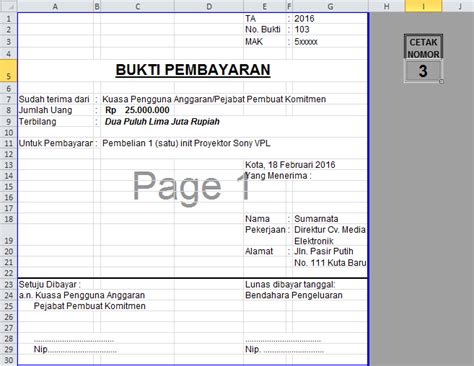 Contoh Kwitansi Elektronik