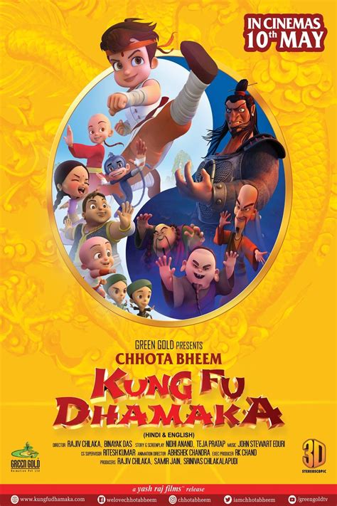 Chhota Bheem Kung Fu Dhamaka (2019) by Rajiv Chilaka, Binayak Das