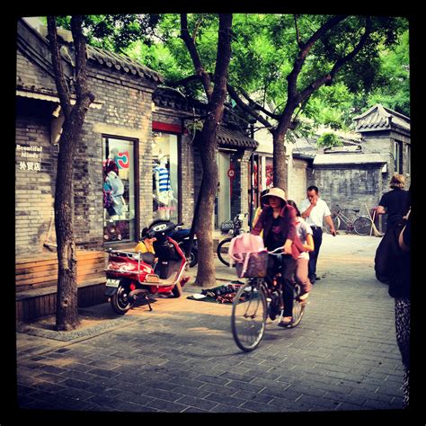 Beijing | Beijing, Chinese culture, Outdoor