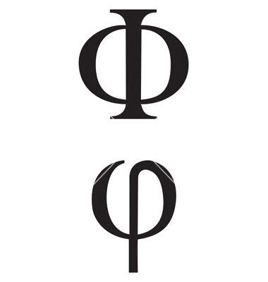 Greek symbol phi vector art - Download Antiquity vectors - 1276741 ...