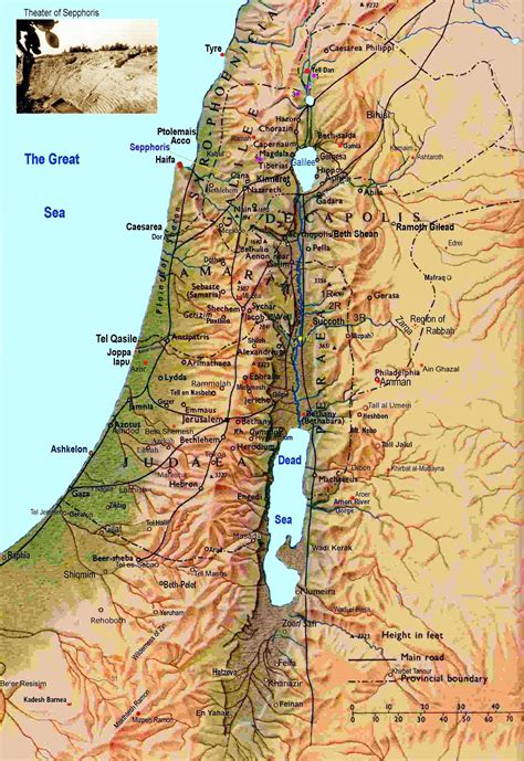 Israel Maps | Printable Maps of Israel for Download