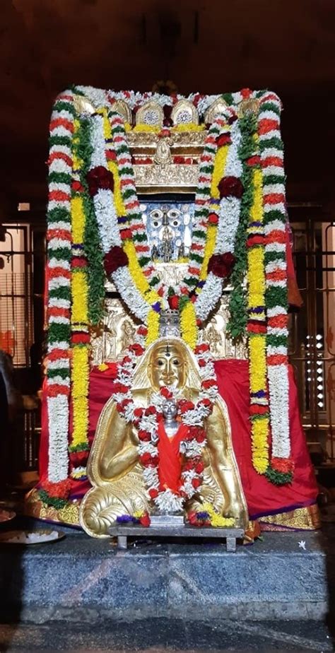 Sri Raghavendra Swamy Mantralayam