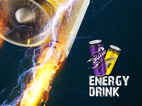 Sting energy drink (initiative) :: Behance