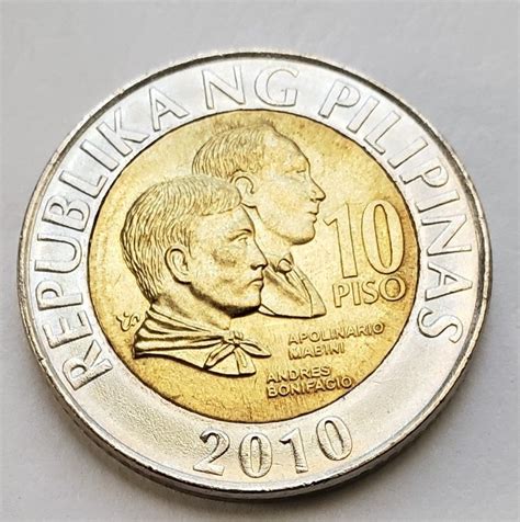 Banco Sentral Ng Pilipinas Ten Peso Apolinario Mabini, Andres Bonifacio ...