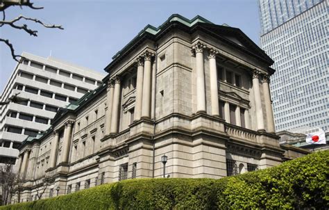 Explainer-What the BOJ can do about rising Japanese bond yields ...