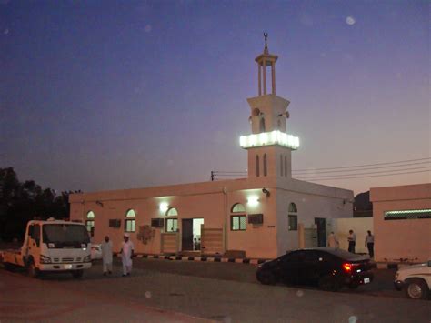 Beautiful Mosque in Madinah Saudi Arabia