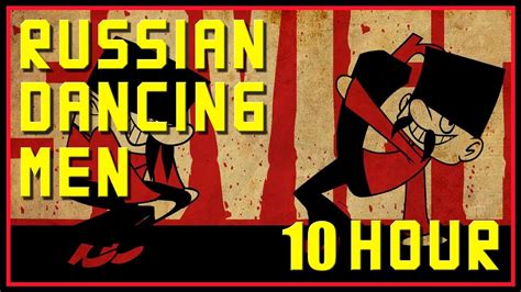 Russian Dancing Men | 10 Hours - YouTube