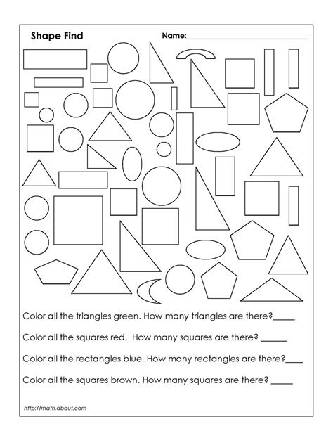 First Grade Worksheets / FREE Printable Worksheets – Worksheetfun ...