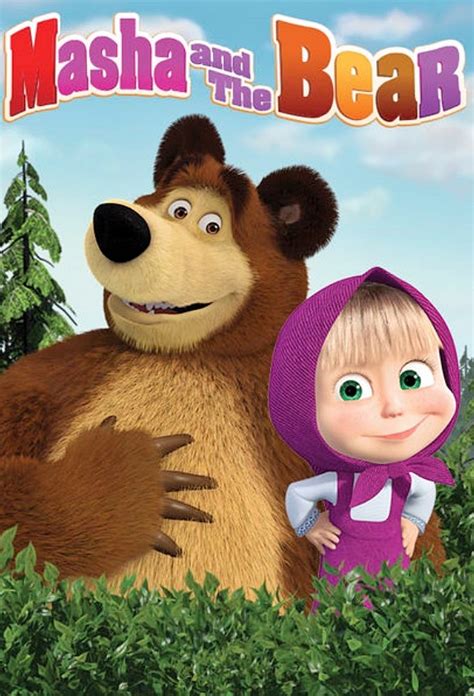 Masha And The Bear Arabic